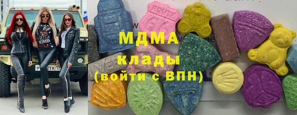 mix Баксан