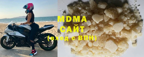 mix Баксан