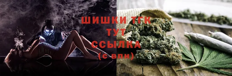 площадка официальный сайт  Духовщина  Конопля OG Kush 